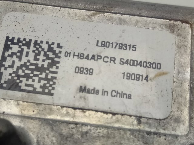 Comprar L90125449 Peugeot/Citroen 