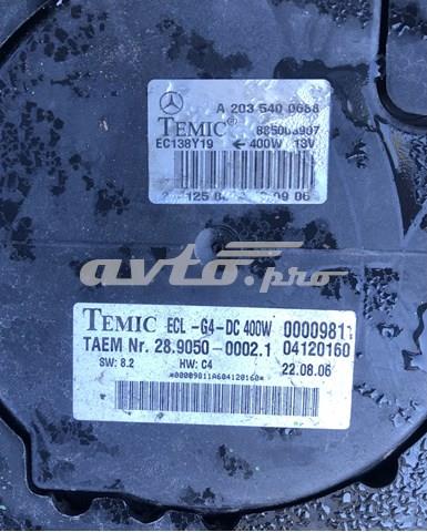 A2035400688 Mercedes 