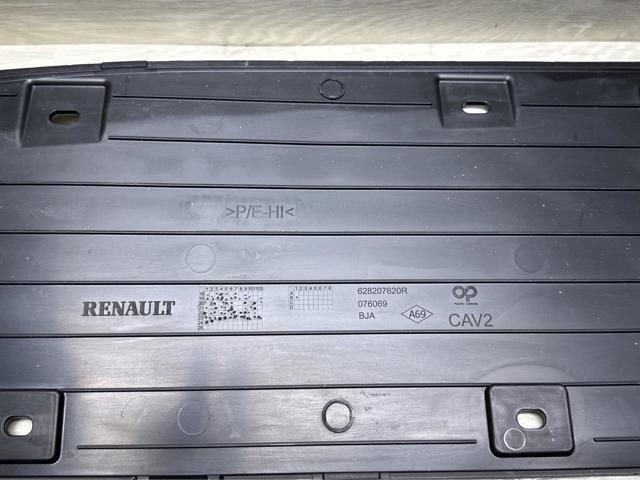 Alerón paragolpes delantero Renault (RVI) 628207620R precio, desde 65,76 EUR
