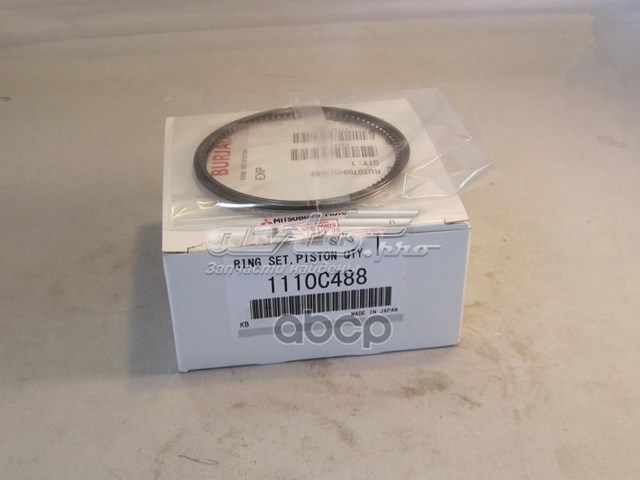 Comprar 33462STD TPR Juego de anillos de pistón, motor, STD