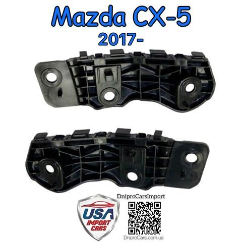 Soporte de paragolpes delantero derecho Mazda KB8A500T1A