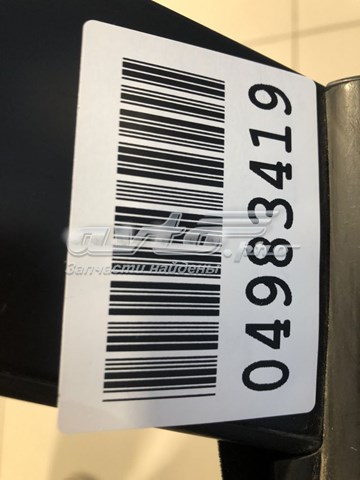 Puerta delantera para Toyota Auris JPP E15
