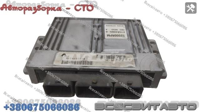 Comprar S2000RPM Renault (RVI) ECU