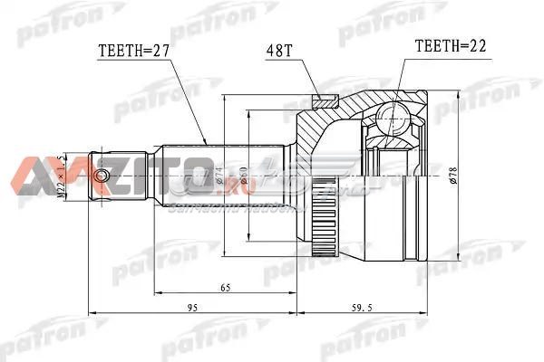 PCV1018 Patron junta homocinética exterior trasera