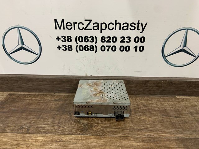 A2118274242 Mercedes