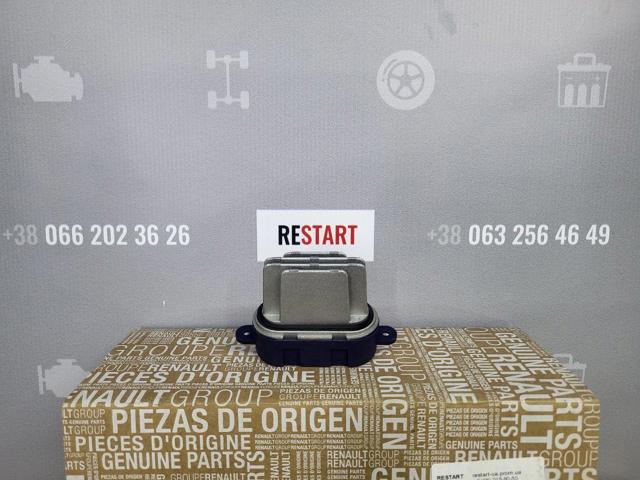 6037KST1 Polcar Resistencia de calefacción