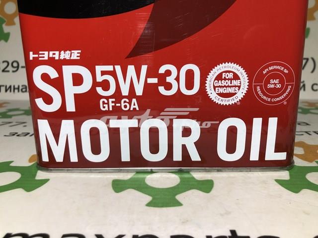 Aceite para motor Toyota 0888013705