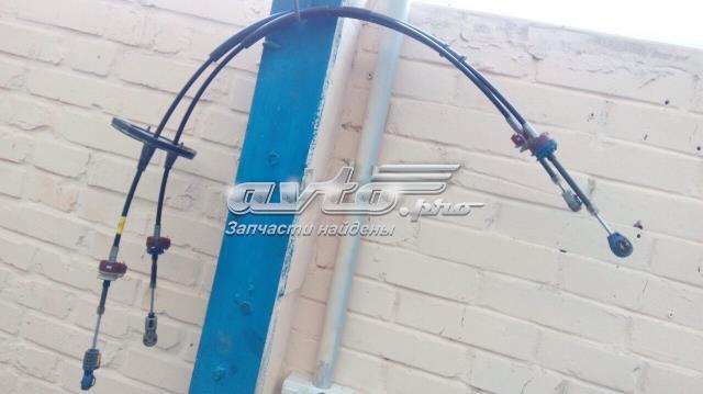 Cables de caja de cambios 55230984 Fiat/Alfa/Lancia