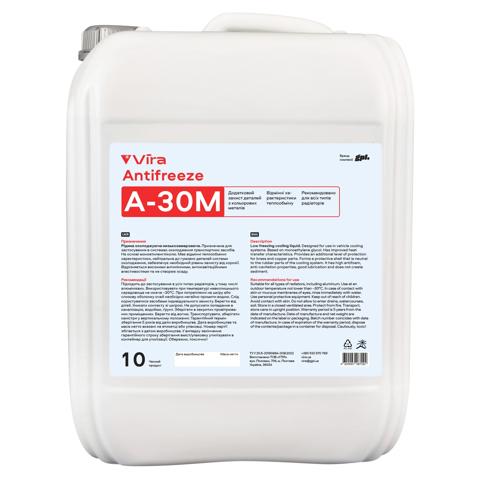 Antifreeze (Coolant) Vira VI0072 precio, desde 29,18 EUR