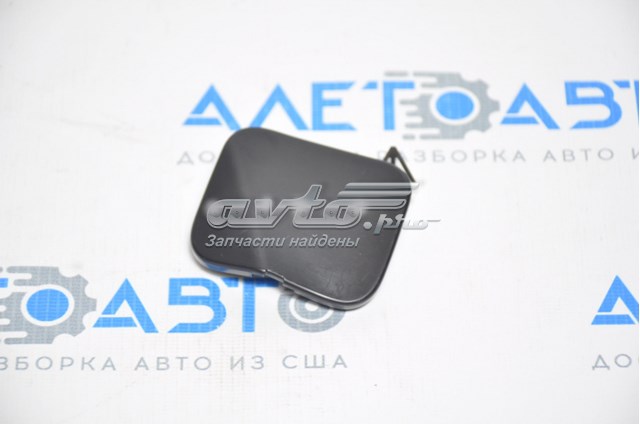 Comprar Tapa del enganche de remolcado delantera Nissan Altima L33 