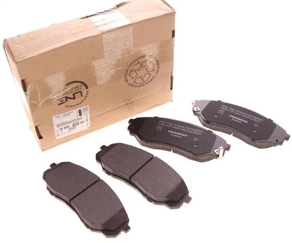 Pastillas de freno delanteras Peugeot/Citroen 1688650880