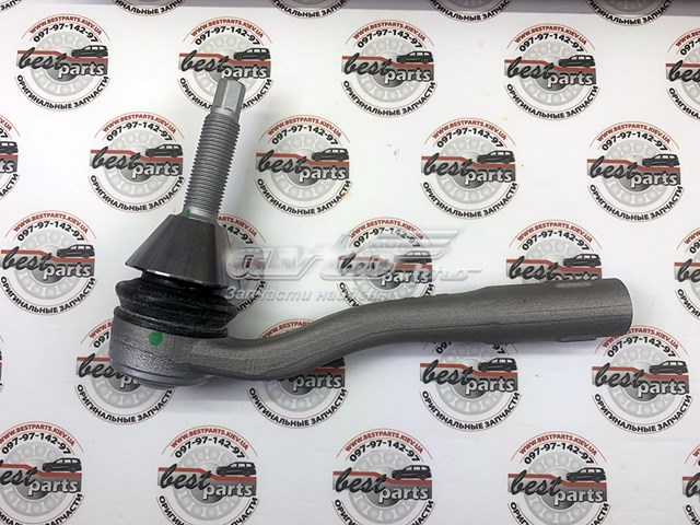 Rótula de barra de acoplamiento Mercedes A1673307100 precio, desde 40,58 EUR