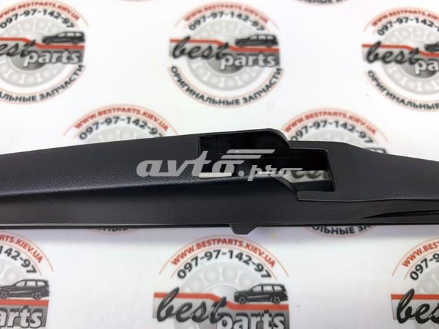 Comprar LR064430 Land Rover Limpiaparabrisas traseros