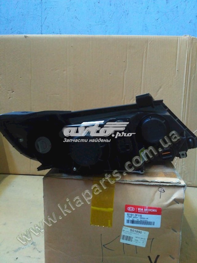 Faro Hyundai/Kia 921012P110 precio, desde 1054,15 EUR