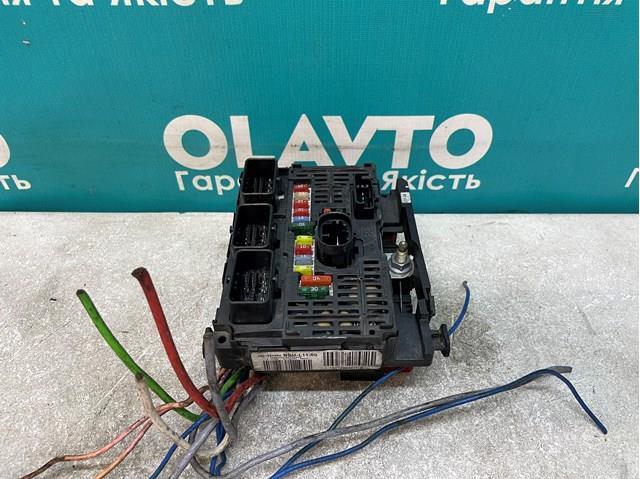 Comprar 9661682980 Peugeot/Citroen Caja de fusibles