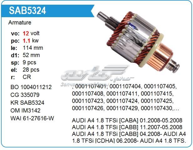Inducido del motor de arranque Bosch 1004011212 precio, desde 33,44 EUR