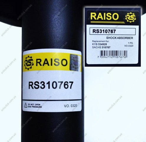 Amortiguador delantero Raiso RS310767
