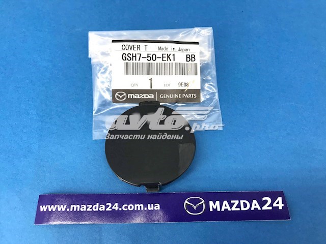 GSH750EK1BB Mazda cobertura de parachoques, enganche de remolque, trasera