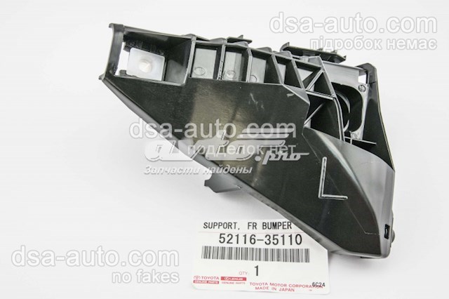 Soporte de parachoques delantero izquierdo Toyota Fj Cruiser 