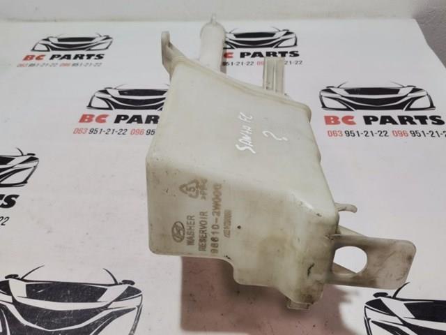 Deposito del lavaparabrisas Hyundai/Kia 986102W000 precio, desde 98,19 EUR
