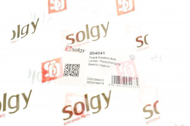 Brazo superior derecho de la suspensión trasera Solgy 204041
