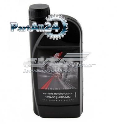 Aceite de motor 08232M99S1LHE Honda