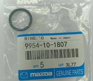 Junta tórica que sella la tapa delantera de la culata Mazda 3 (BK14)