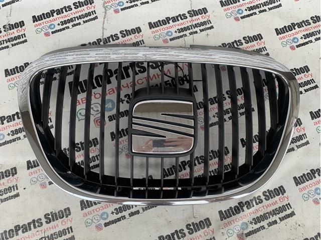 5P0853654 VAG Calandra