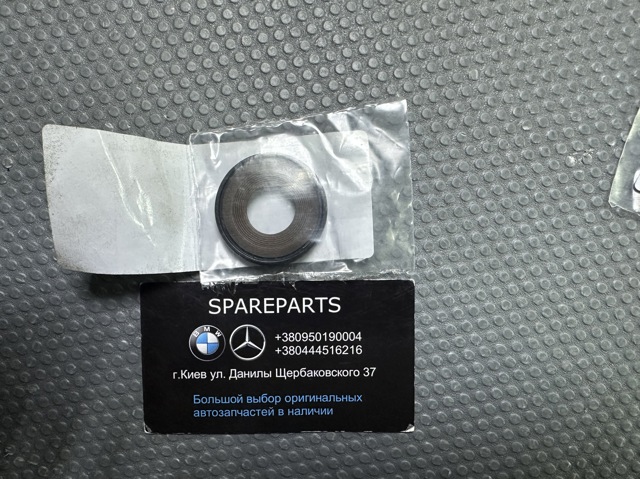 Comprar A6429970046 Mercedes Junta tórica universal