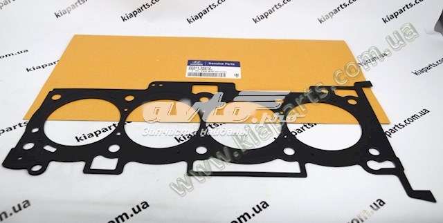 Junta de culata HYUNDAI 2231125212