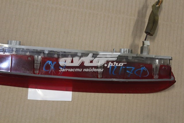 Comprar D46151580 Mazda Luz de freno trasera adicional 