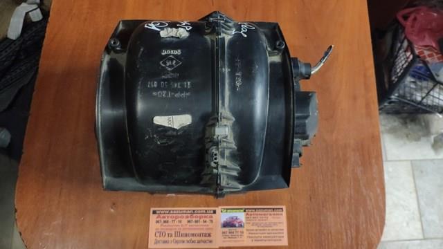 Comprar 9174550017 Renault (RVI) 