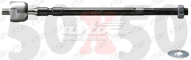 Brazo direccion coche Toyota Tercel familiar (AL25) (1982 - 1988) precio, desde 12,86 EUR