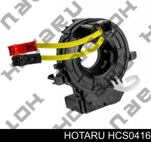 Comprar HCS0416 Hotaru Anillo AIRBAG