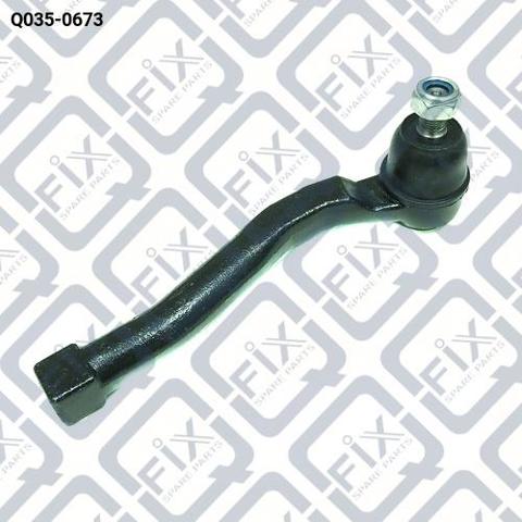 Rótula de barra de acoplamiento General Motors 93732462 precio, desde 13,24 EUR