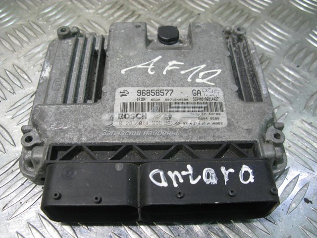  General Motors 96858577 precio, desde 333,96 EUR