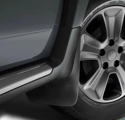Kit de faldillas guardabarro traseros Renault (RVI) 788122419R