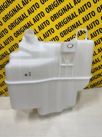 GJR967481A Mazda Botella limpiaparabrisas