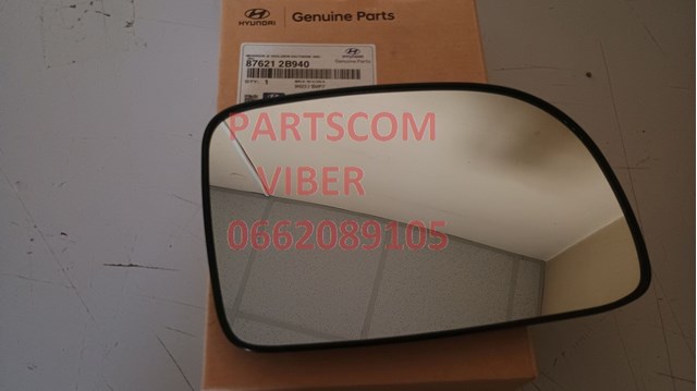 Cristal De Espejo Retrovisor Exterior Derecho Hyundai Santa Fe 2 (CM)