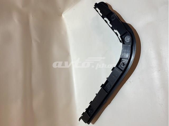 Soporte exterior izquierdo del parachoques trasero FPS FP8502957 precio, desde 11,83 EUR