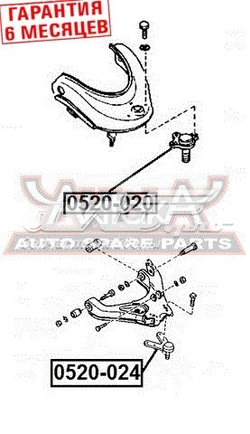 K9554 Mazda rótula de suspensión superior