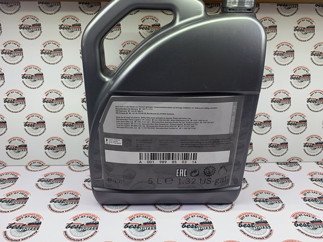 Comprar A001989850311 Mercedes Aceite caja de cambios