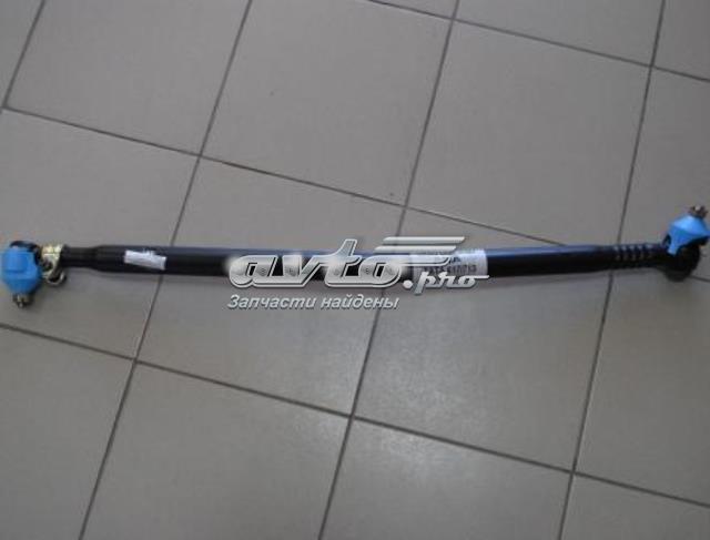  Tata 264146600159 precio, desde 82,80 EUR