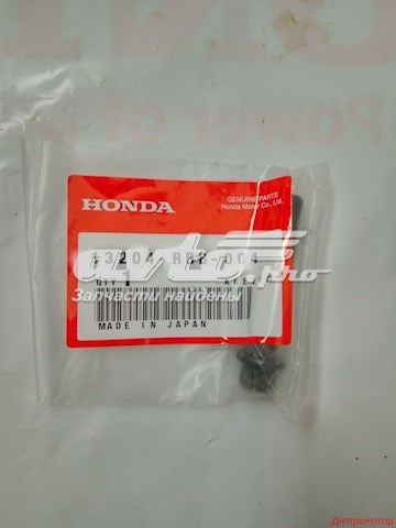 13204RBB004 Honda