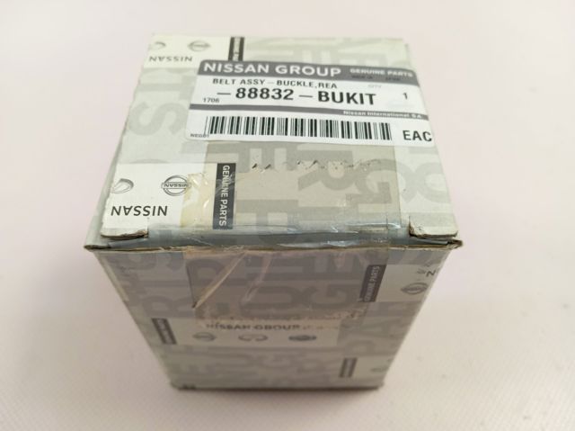 88832BUKIT Nissan/Infiniti 