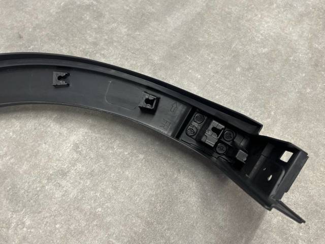 Extensión de la aleta trasera izquierda Mazda KB7W51W60E precio, desde 57,25 EUR