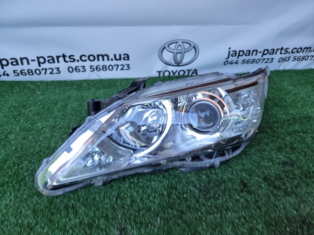 Faro Toyota 8117033841 precio, desde 155,94 EUR