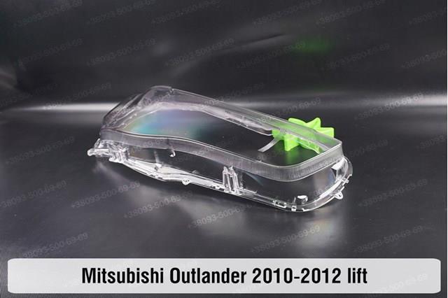 Comprar 8301B558 Mitsubishi Faro derecho