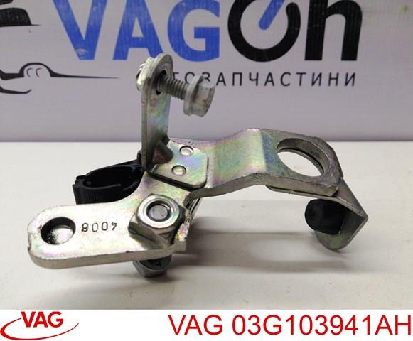 03G103941AH VAG