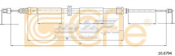 10.6794 Cofle cable de freno de mano trasero derecho/izquierdo